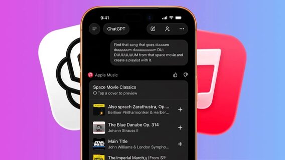 Apple Music тепер доступний як додаток у ChatGPT, ось як ним користуватись