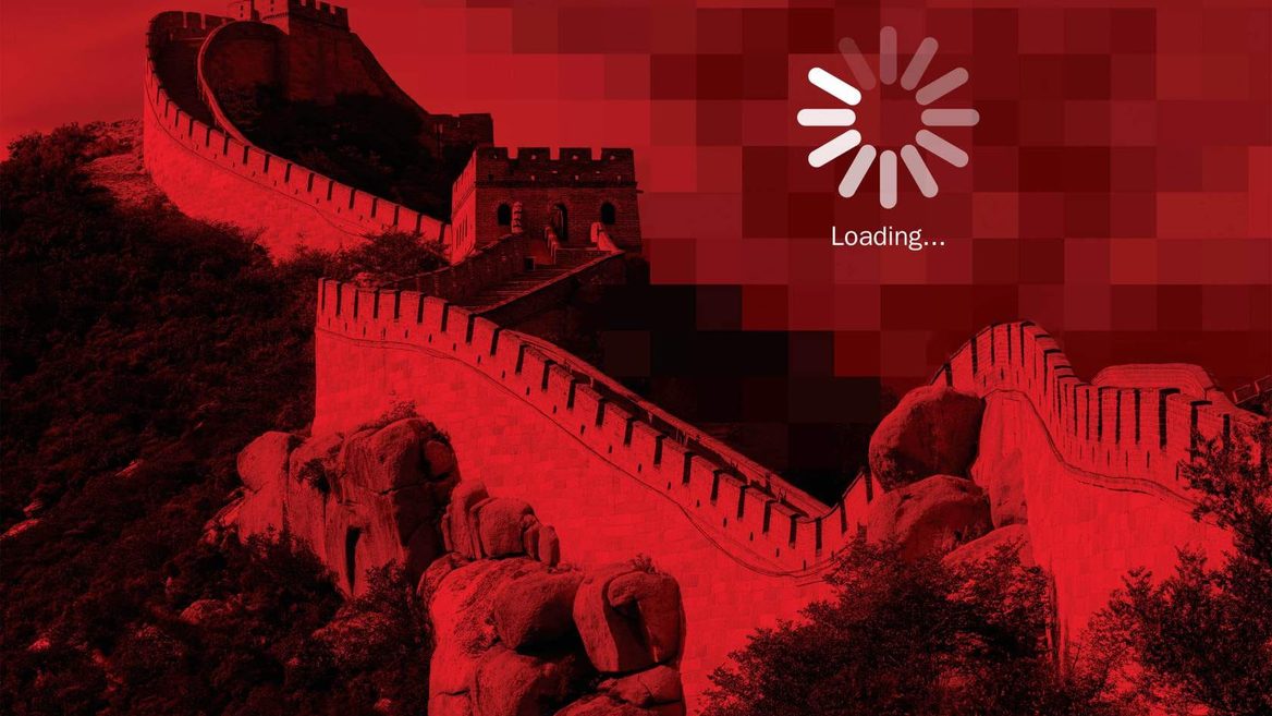 Китайский разработчик был оштрафован на $145 000 за использование VPN для работы