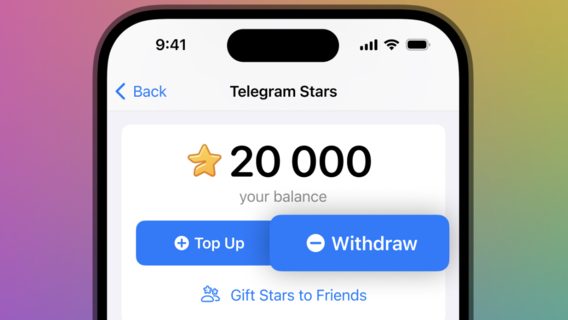 Telegram ввів платні повідомлення, на яких можна заробляти. Кому з користувачів вони доступні та які можливості надають 