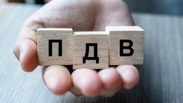 Министерство финансов выступило против ПДВ-льгот для IT. Почему