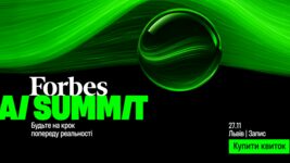 Forbes AI Summit 2025: Results, Challenges and Opportunities of AI 
