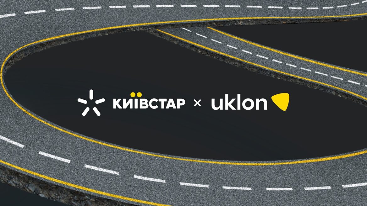 Абоненти «Київстар» отримали можливість користуватися застосунками Uklon без сплати за мобільний трафік