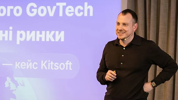 «Це технічно можливо». CEO Kitsoft пояснив, чи можна провести вибори в «Дії»