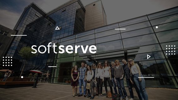 SoftServe став власником колишньої тюрми. Збудує кампус за $100 млн 