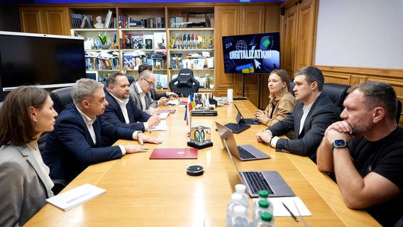 Польский министр цифровизации: «„Дия“ и mObywatel можно воспринимать как брата и сестру»