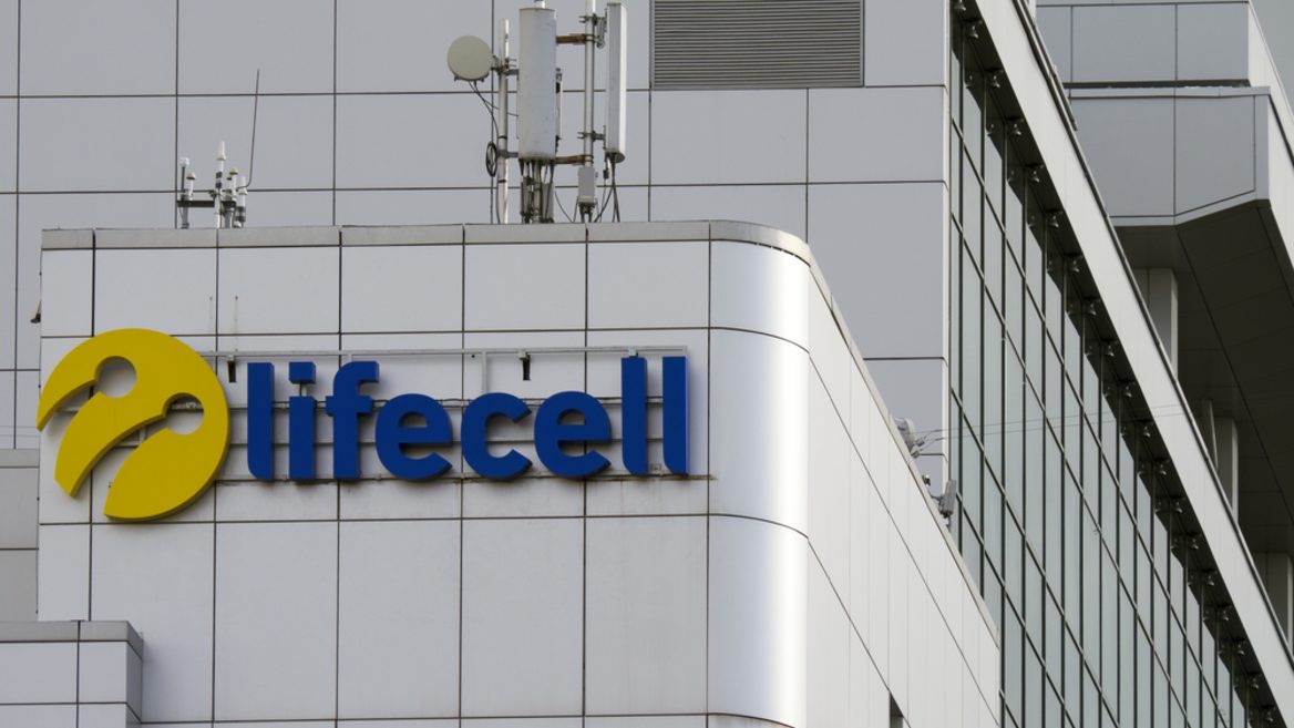 Кількість активних абонентів lifecell зросла на 1 млн. Також оператор відзвітував про зростання чистого прибутку та інвестицій майже на 50%: як це вдалося
