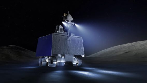 NASA скасовує програму VIPER, яка мала шукати воду на Місяці за допомогою ровера