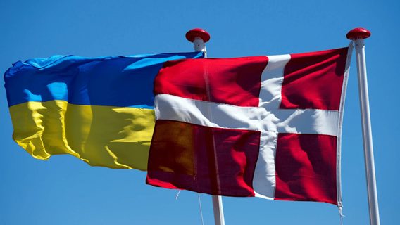 Данія покриє 70% інвестицій своїх компаній, здійснених в український ВПК 