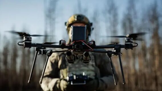 The VAKS took into custody another person involved in the "drone case" with a bail of over UAH 12 million