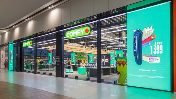 Comfy запустив тестування формату маркетплейсу та планує очолити ринок електронної комерції до 2035 року