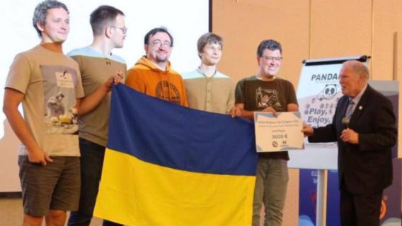 Ukraine's youth Go team is European champions