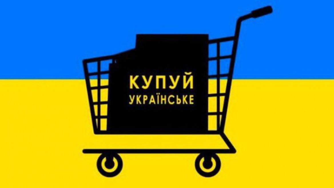 В уряді розглядають можливість витрачати «національний кешбек» на оплату комуналки та купівлю облігацій. Коли запрацює програма