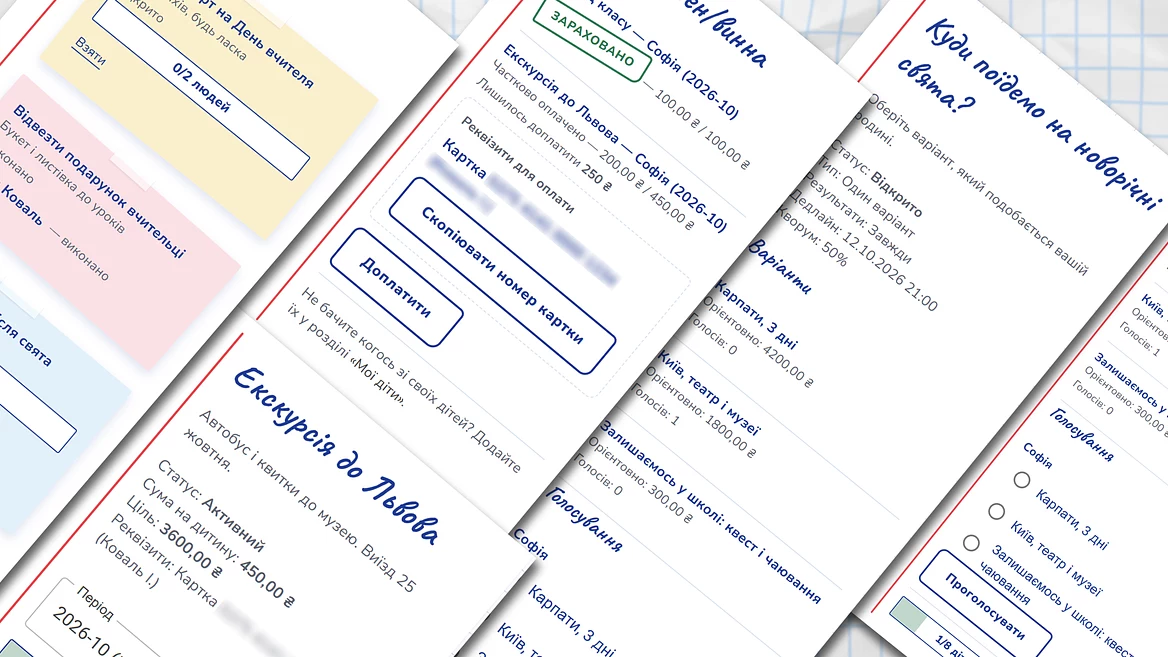 From a pet project to 1000+ registered classes. How an IT guy from Dnipro created the website "Na Shtory" that saves parents from chaos in school chats
