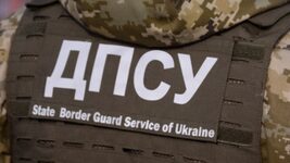 Border guards detained and charged a programmer with attempting to illegally cross the border. He turned out to be booked and had permission to leave for the duration of his vacation, although he did not plan to leave: what the court decided