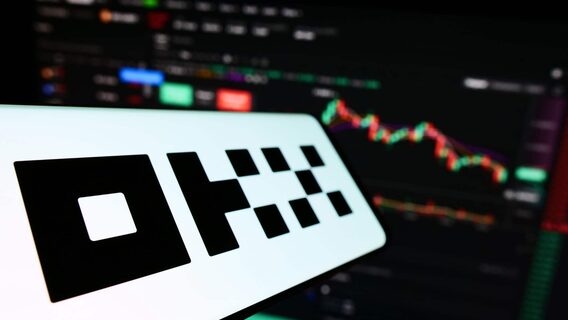Рік досягнень ОКХ: Стар Сюй поділився підсумками