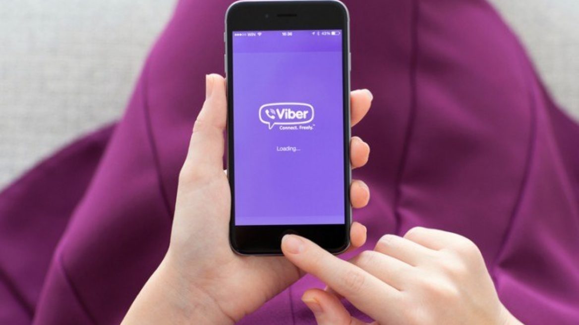 Rakuten Viber дозволить непомітно видаляти повідомлення з чатів але функція буде доступна не всім