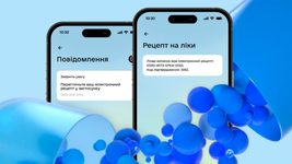 Notifications about electronic prescriptions and doctor referrals will appear in 