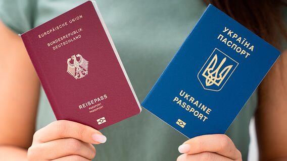 Today, the law on multiple citizenship came into force in Ukraine
