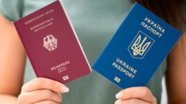 Today, the law on multiple citizenship came into force in Ukraine