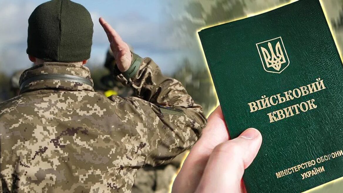 Without millions on the wanted list. How did Fedorov want to reform mobilization?