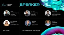 Highload fwdays'26 — your insight into the world of scaling high-load systems