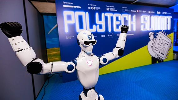 Від освіти до технологічної кар’єри: у UNIT.City відбувся PolyTECH Summit 2026