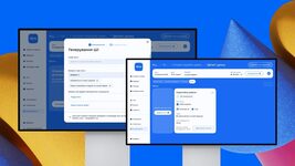 Mriya educational platform launches AI tool for creating tests and checking work
