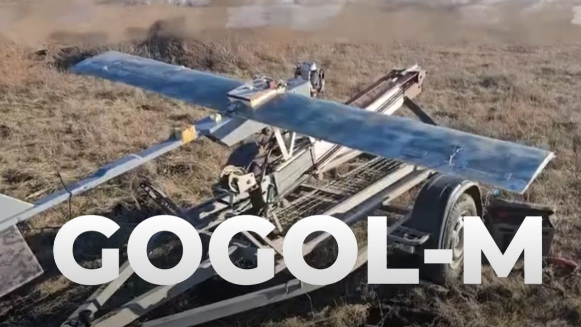 Україна вперше застосувала дрон-матку з ШІ для удару по російських цілях. Його назвали GOGOL-M