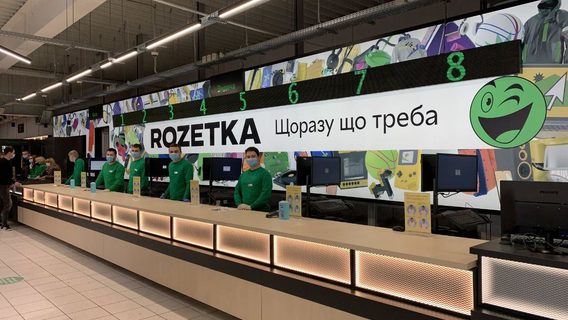 Власники Rozetka розкрили плани розвитку мережі до кінця 2023 року — кількість точок видачі хочуть збільшити до 500
