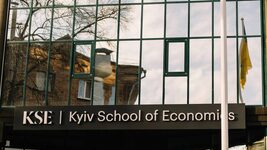 KSE запускає першу в Україні програму підготовки архітекторів ШІ-агентів: як взяти участь
