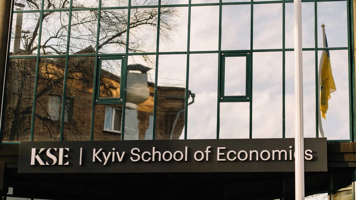KSE запускає першу в Україні програму підготовки архітекторів ШІ-агентів: як взяти участь