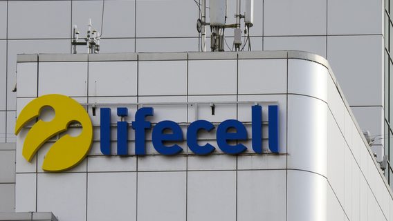 lifecell відновлює покриття та розширює мережу завдяки 511 базовим станціям із початку року
