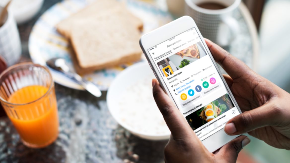 monobank разрабатывает приложение Expirenza. В чем разница с одноименным онлайн-сервисом для заведений питания