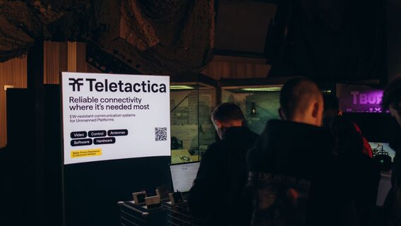 Український defense-tech стартап Teletactica отримав грант від Міноборони Естонії