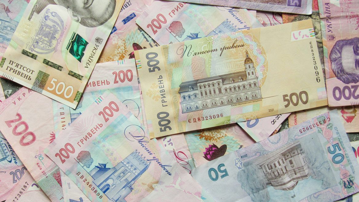 Рада в першому читанні прийняла держбюджет на 2025. Ось які цифри стосуються технологій інновацій космосу та ФОПів