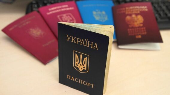 Україна дозволяє множинне громадянство із США, Канадою, Німеччиною, Польщею та Чехією