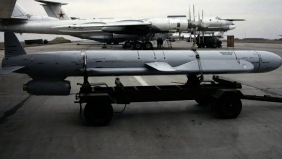 «Стала вдвое опаснее». На россии усовершенствовали крылатую ракету Х-101, как именно