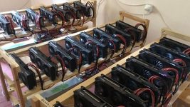 АРМА продасть арештоване обладнання для майнингу криптовалют. Готується конкурсна процедура, щоб усе було «прозоро й ефективно»