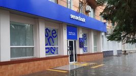 Зеленский подписал закон о национализации Sense Bank. Акционер финучреждения озвучил последствия возможной национализации
