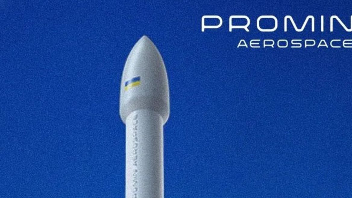Український стартап Promin Aerospace (розробляють ракету) отримав перші передзамовлення на $65 млн