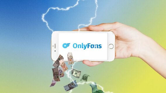 Податкова оцінила борг українських авторів дорослого контенту на OnlyFans у 384,7 млн грн
