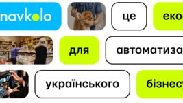 Дмитро Дубілет запускає екосистему для автоматизації бізнесу Navkolo