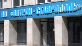 Russia's only aviation electronics plant has stopped production — and it's because of the prices for defense government orders