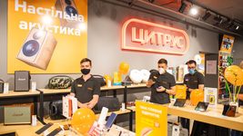 Справа на мільярд: Суд відмовив Корбану в арешті рахунків «Цитруса». Мережа називає Корбана рейдером Справа на мільярд: Суд відмовив Корбану в арешті рахунків «Цитруса». Мережа називає Корбана рейдером