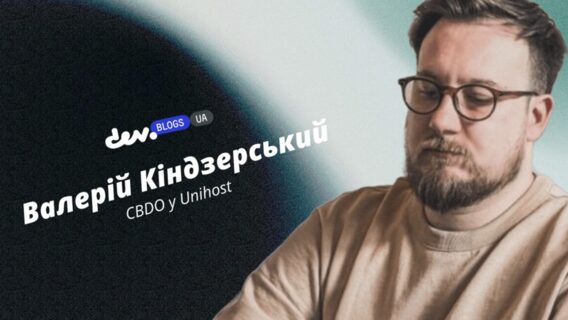 RAM Shortage 2025: як попит на AI підняв ціни на пам’ять і змінив ринок