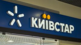 Нардеп Федиенко объяснил важность ядра сети «Киевстара» для нацроуминга