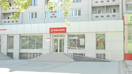 У «Новій пошті» стався масштабний технічний збій — не працюють застосунок, кабінет та API. В компанії заявили про DDoS-атаку