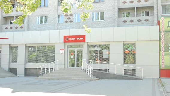 Nova Poshta experienced a large-scale technical failure - the application, account, and API are not working. The company announced a DDoS attack