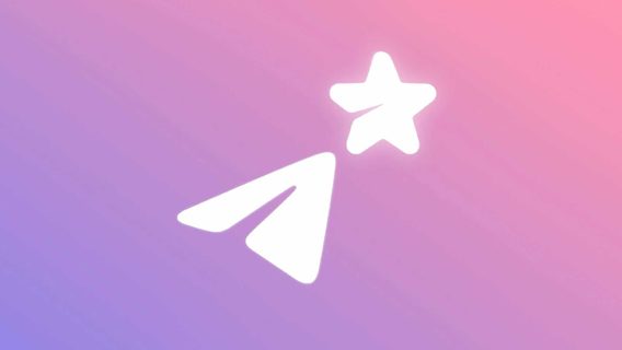Telegram 19 червня запустив Premium-підписку. Скільки вона коштуватиме, які нові функції отримає підписник