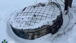 SBU showed the wreckage of the Oreshnik, which the Russian Federation used to attack the Lviv region. The attack was qualified as a war crime